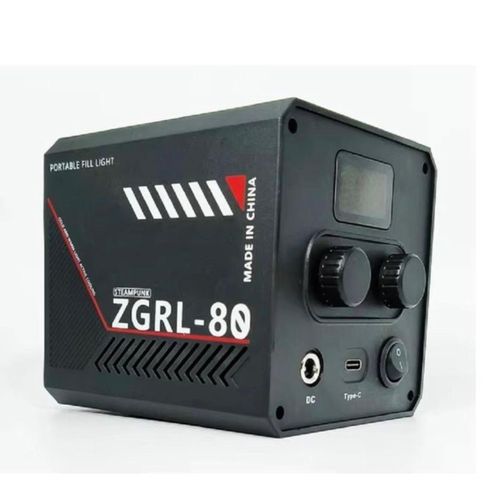 Generic ZGRL-80 Portable COB LED Video Fill Light, an 80-watt rechargeable studio light - image 3