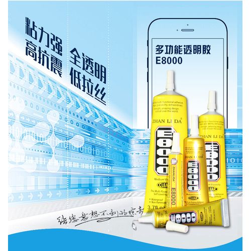 Powerful e8000 glue For Strength 