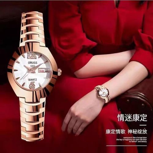product_image_name-Fashion-Luxury Ladies Wristwatch - Rose Gold-1