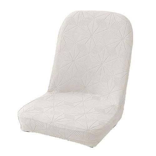 Generic Slipresistant Chair Cover Stylish Jacquard Chair Cover for Dining Beige Jumia Nigeria