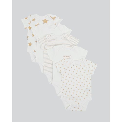 Dunnes Pure Cotton Bodysuits - Pack Of 5