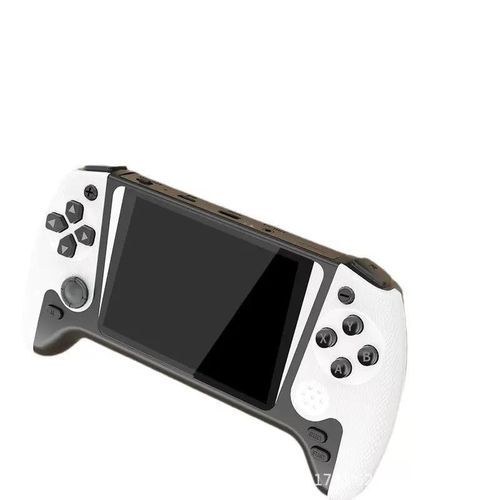 Generic Q21 8-bit Portable Game Console - White - 500 Games - image 3