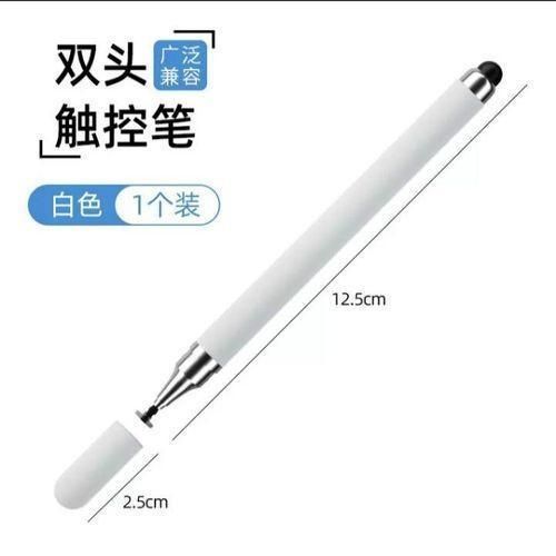 product_image_name-Generic-2-in-1 Stylus Pen for iOS iPad MMA– Touchscreen Precision Drawing & Writing Pen -3