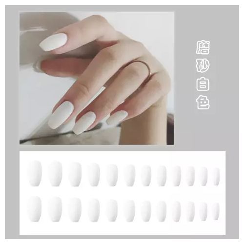 product_image_name-Generic-20pcs White Matte Medium Ballerina Press On Nails-2