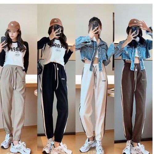 Generic Sports Trend Casual Pants 2023 Autumn And Winter New Cotton Fleece Contrast Leggings Women s High Waist Guard Pants Jumia Nigeria