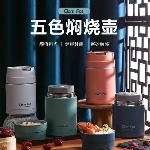 Genera Clam Foodflask 800ml 18 hours hotness - image 4