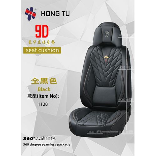 Generic Executive Car Seat Cover For 5seater SUV Car Jumia Nigeria