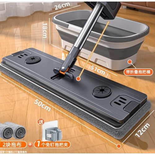 Muge Foldable Bowl Hand-Free Flat Mop – Dry & Wet Floor Cleaner - image 2