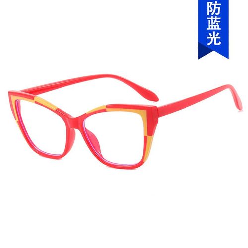 product_image_name-Generic-Women's Fashion Luxury Anti Blue Ray Cate Eye Glasses-3