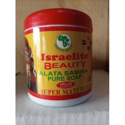 Alata samina hot sale