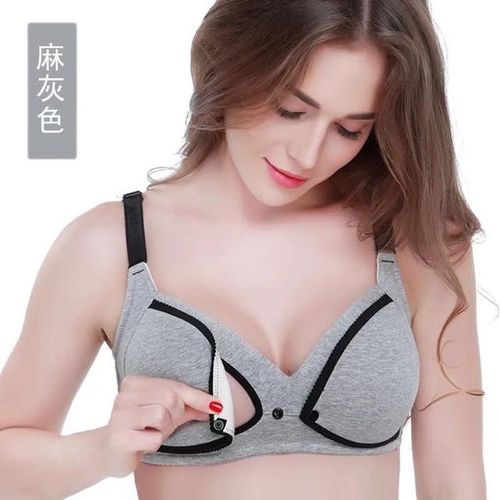 Fashion Breastfeeding Bra Natural Color Large Size Nursing Quality