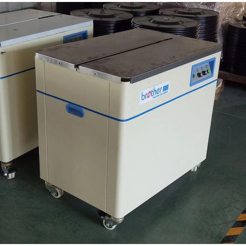 Generic Automatic Strapping Machine - KZB-I