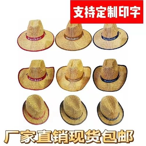 Generic Summer Men's Western Cowboy Hat Sun Hat Farmer Straw Hat Sun  Protection Hat Fishing Hat Bucket Hat Marlboro Bowler Hat