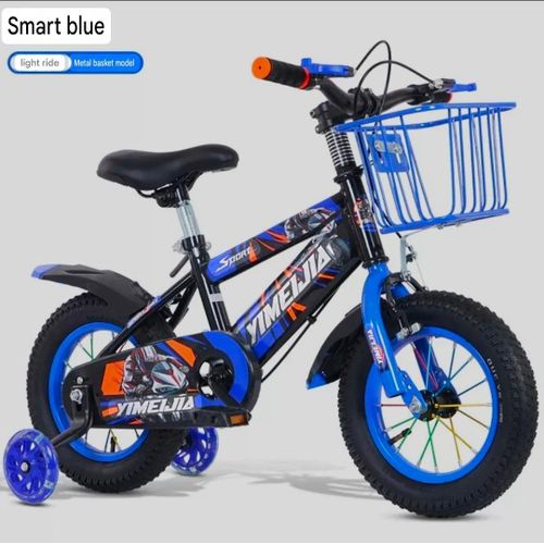 Generic 14 Inch Kids Sport Bicycle