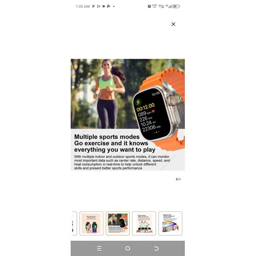 Ultra i20  suit smartwatch - image 8