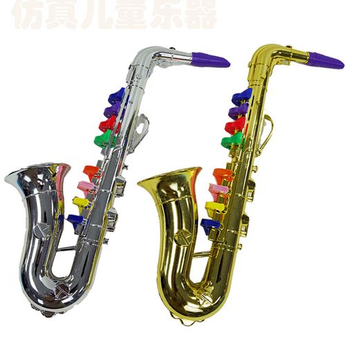 Generic Kids Saxophone Trumpet Clarinet Child Gift Mini Saxophone