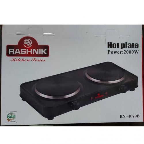 product_image_name-Generic-Rashnik Double Solid Hot Plate-1