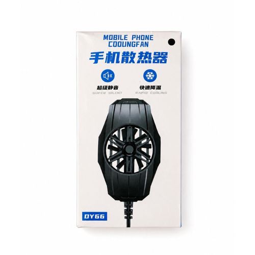 Generic Phone Cooler, Cellphone Radiator With Cooling Fan plus free gift