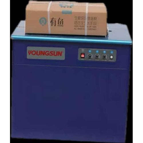 YOUNGS Youngson strapping machine