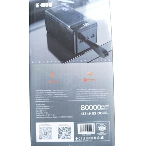 product_image_name-Genres-EHUB 80,000MAH POWER BANK -2