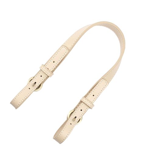Segolike Crossbody Bag Strap Replacement, Leather Purse Strap