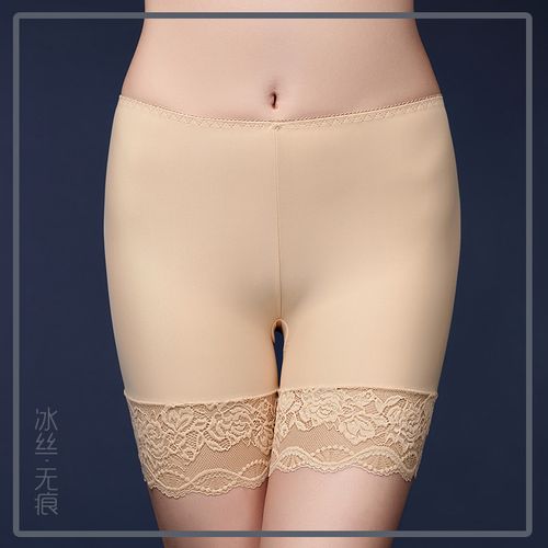 Fashion (Skin Color)Lace Leggings Ladies Ice Silk High-Waist Safety Pants  Cotton Bottom Breathable Anti-Friction Seamless Underwear Dropshipping DOU