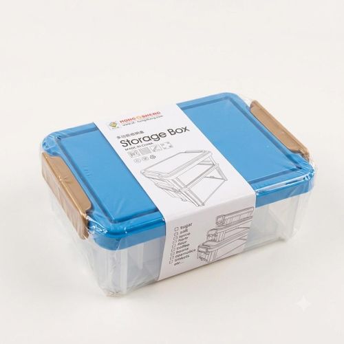 Hong Sheng Plastic Mini storage box- set of 3 - image 2
