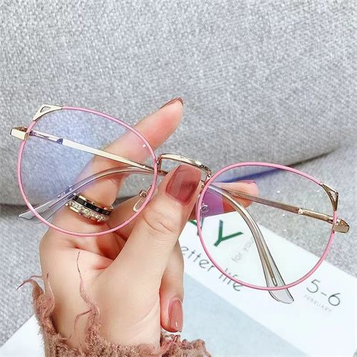 Glasses on sales jumia