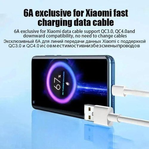 product_image_name-XIAOMI-67W Wall Charger Adapter + Cable Turbo Charge-7