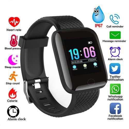 Watch phone jumia cheap