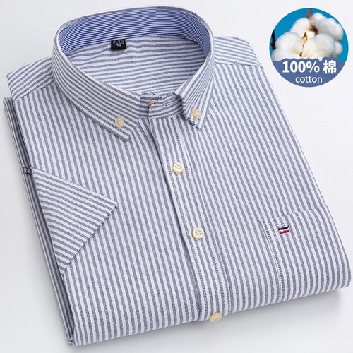 Slim fit oxford cotton shirt - Man