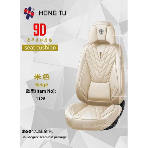 Car hotsell seat jumia