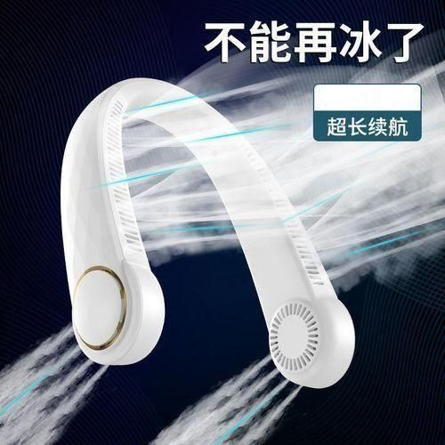 product_image_name-Remax-Fan Mini Cartoon USB (Maximum Rotating: Angle 360)-4