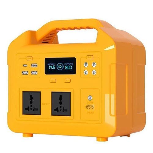 product_image_name-Generic-Rechargeable Power Station - 500W - Yellow-1