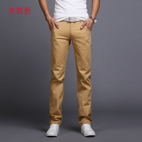 Spring 2021 New Men's Suit Pants Fashion Business Casual Slim