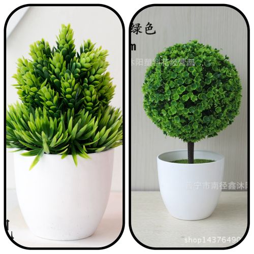 product_image_name-Generic-2 Mini Artificial  Snowball Home/Office Decor-1