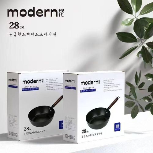 Generic 28CM NON STICK DEEP FORGING FRYING PAN