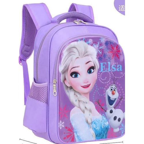 Back shop bag jumia