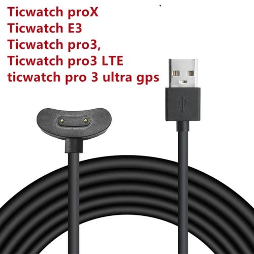 Ticwatch online pro charger