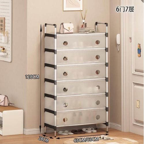 Generic Shoe rack - image 2