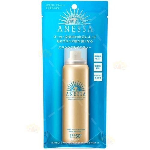 product_image_name-Anessa-Protective UV Sunscreen Skin Spray SPF50+ PA++++-2