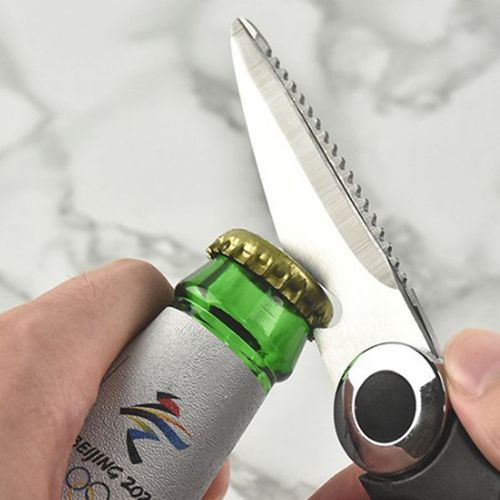 2pcs/pack Heavy Duty Stainless Steel Kitchen Scissors, Super Sharp