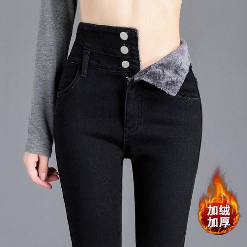 Woman Thermal Fleece High-Waist High Stretch Skinny Jeggings