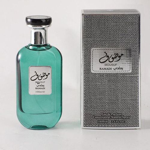product_image_name-Generic-MOUSOF PERFUME (SILVER) 100ML-1