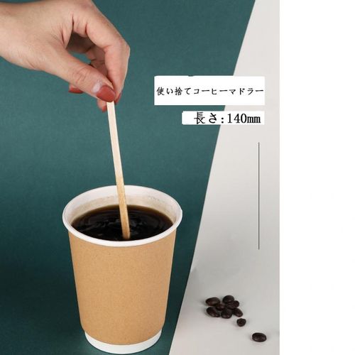 in Stock Paper Packing Wood Coffee Stirrers Disposable Coffee Wooden Stirrer  140mm - China Wooden Stirrer and Wooden Coffee Stirrer price