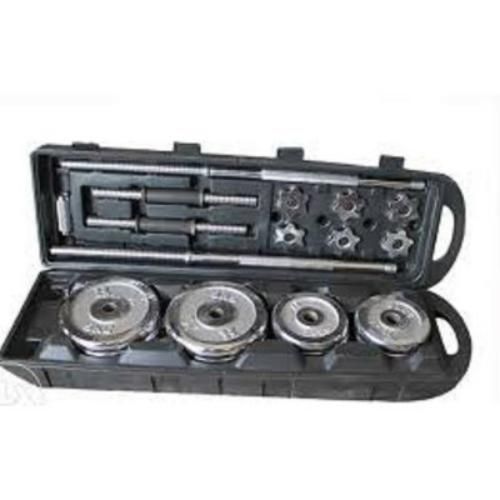 product_image_name-Generic-50kg Black Barbell With Case And Short Dumbell Bar-2