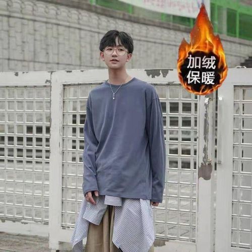 baggy style tops