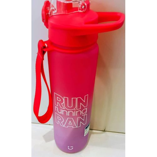 product_image_name-Miniso-Gradient Plastic Bottle With One-Touch Flip Top Lid (1000ml)-3