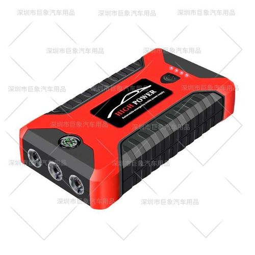 Generic Multi-Function Jump Starter