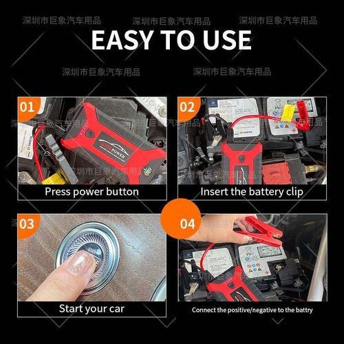 Generic Multi-Function Jump Starter - image 2